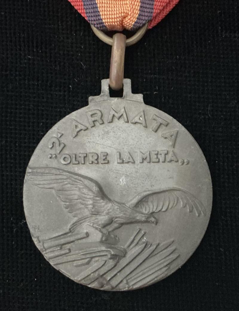 WW2 ITALIAN 2nd ARMY COMMEMORATIVE MEDAL