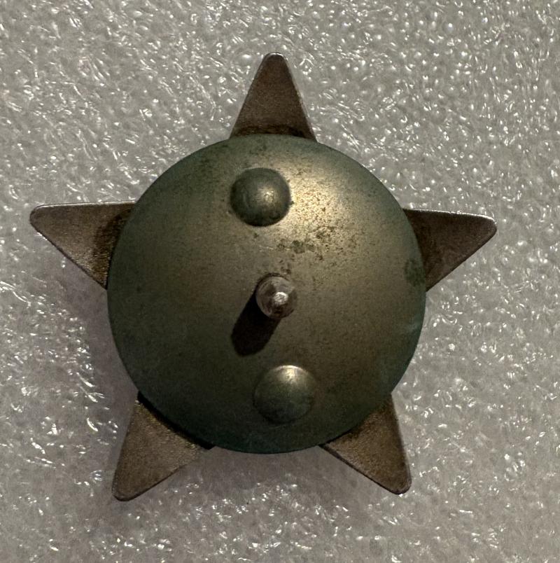 GENUINE SOVIET ORDER OF THE RED STAR