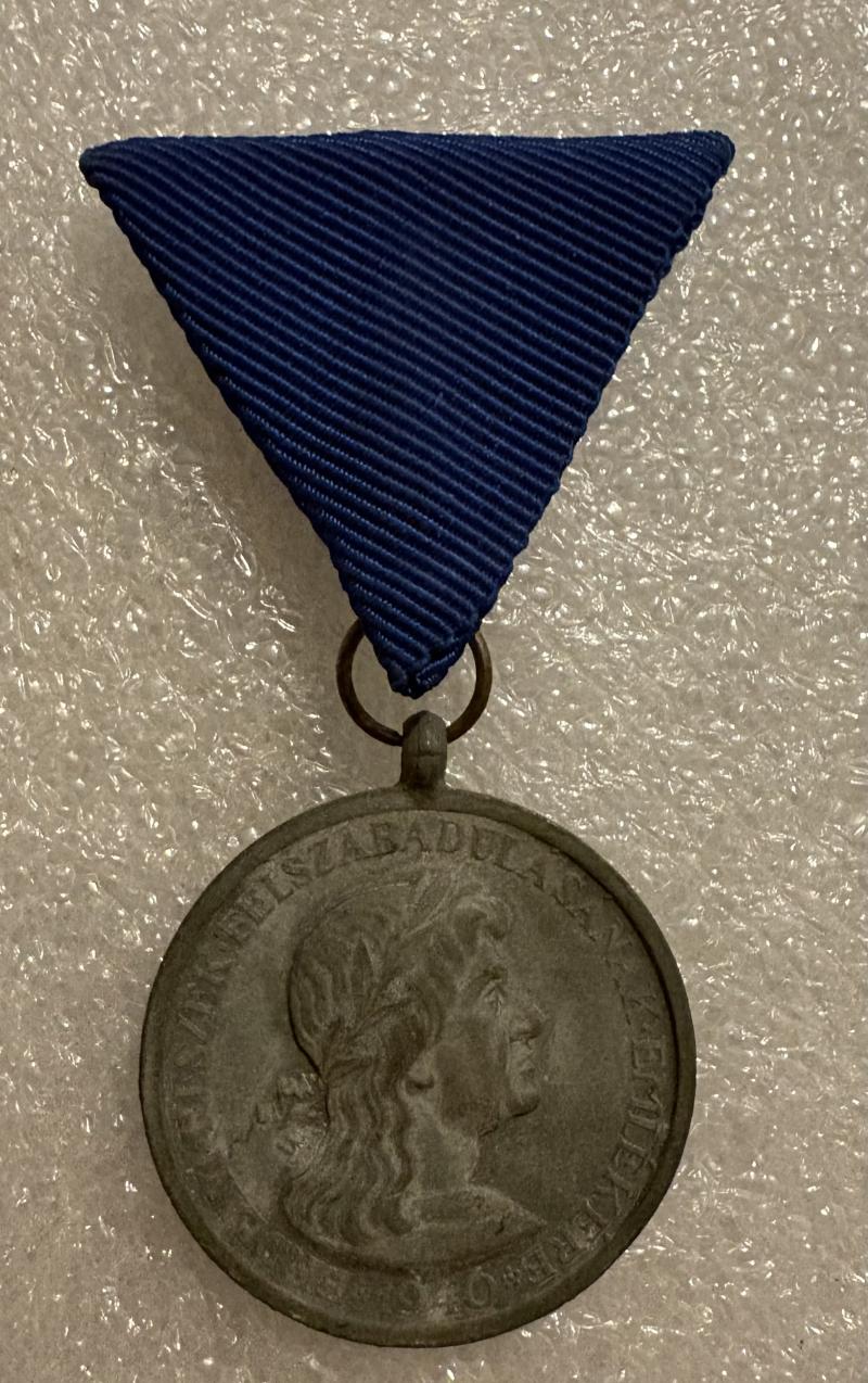 HUNGARIAN MEDAL FOR THE LIBERATION OF TRANSYLVANIA