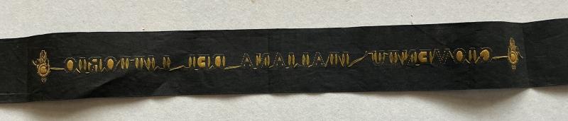 ITALIAN FACIST YOUTH (GIL) CAP TALLY